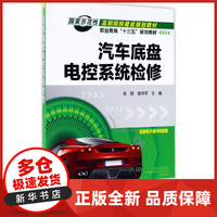 不构成个人投资建议