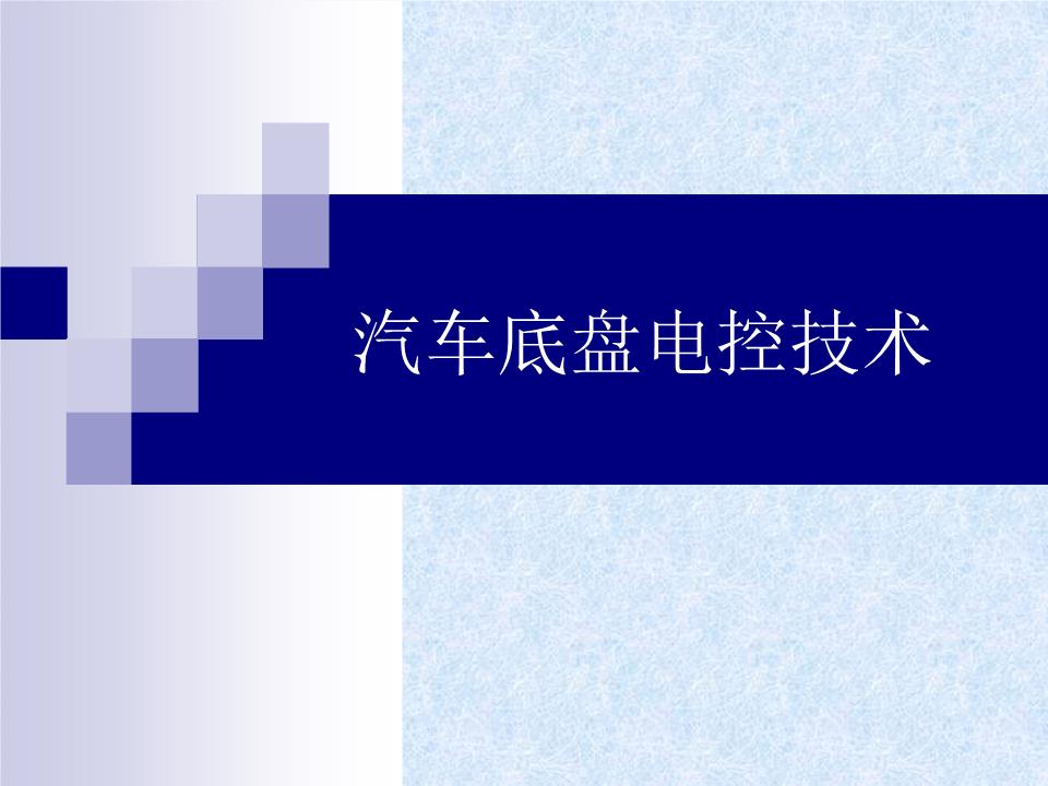 因为其计算过程“极其繁琐”——如何界定“欧洲制造”？原材料来源、加工地、组装地、知识产权归属是否都需纳入？若仅以最终组装地为准
