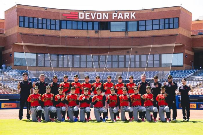 U18中国女垒凭两胜一负挺进世界杯决赛四强，开