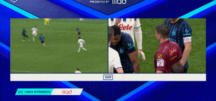 意甲焦点战争议判罚引争议，国米球员激烈抗议