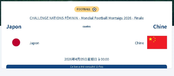 中国U16女足红牌争议下1-1战平墨西哥晋级决赛