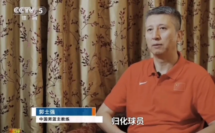 NBL总决赛国王加时险胜36人 戴维斯FMVP引中国联赛